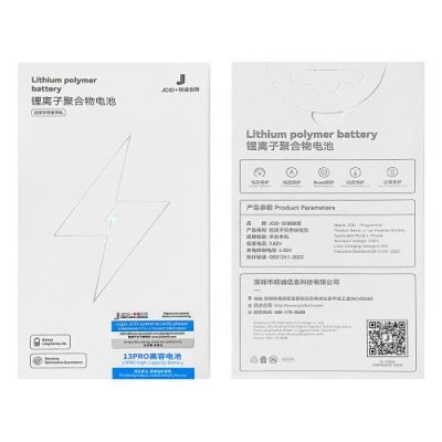 باتری آیفون 13pro JC