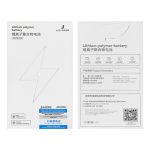 باتری آیفون 11برند JC