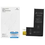 سل باتری آیفون 11 پرو jc