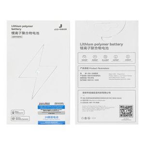 باتری آیفون 14 JC تقویت‌شده