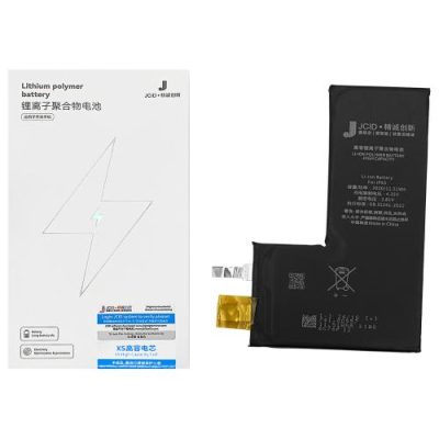 سل باتری آیفون xs برند jc