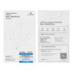 باتری آیفون SE 2020 برند JC